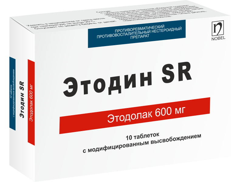 Этодин форт. Этодин SR 600. Этодин форте 400 мг. Этодин Форт 400 мг №28 табл. Этодин Нобел препарат.